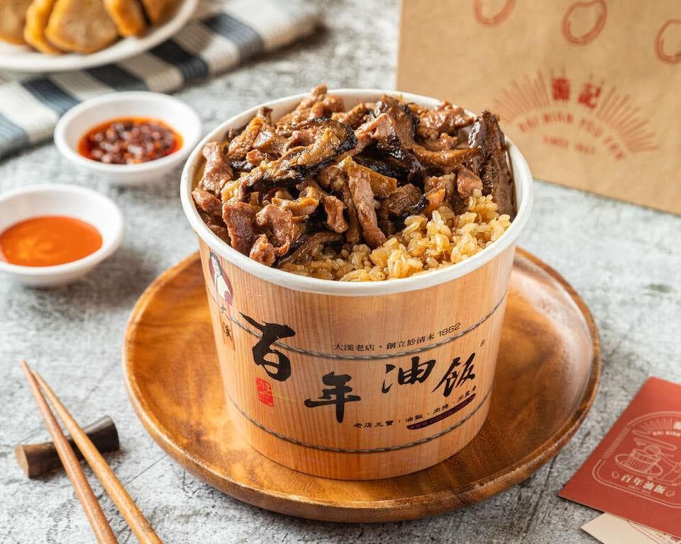 Youji Century Oil Rice